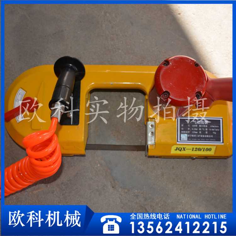 21 气动线锯4.jpg 21 气动线锯4.jpg