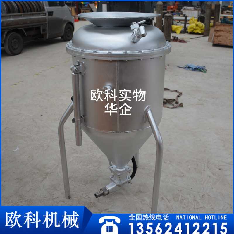 装药器9 (2).jpg 装药器9 (2).jpg