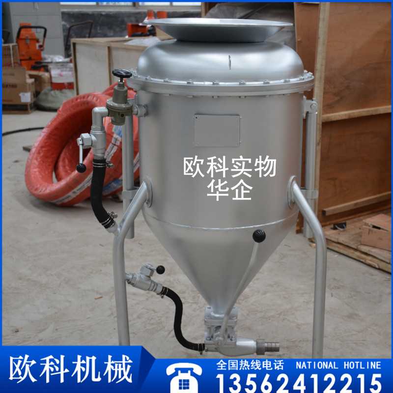 装药器8 (2).jpg 装药器8 (2).jpg