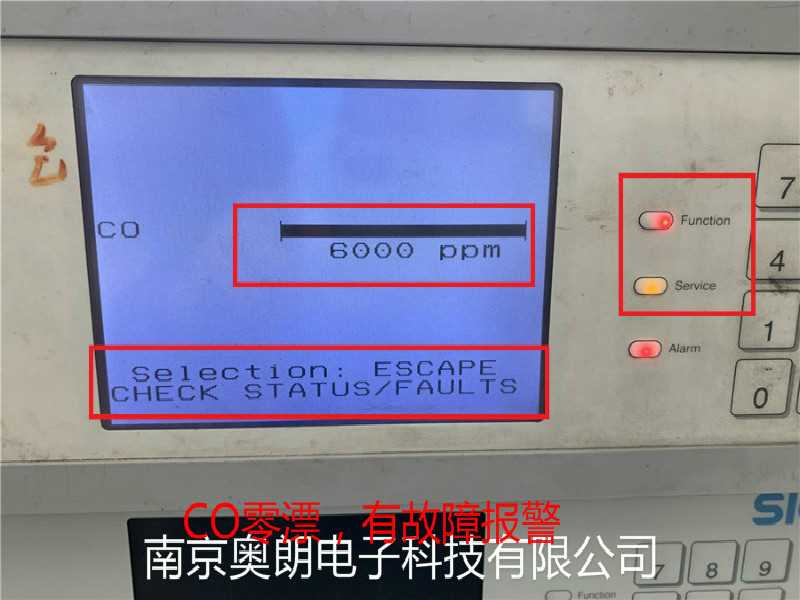 CO零漂,有故障报警 (2).jpg CO零漂,有故障报警 (2).jpg