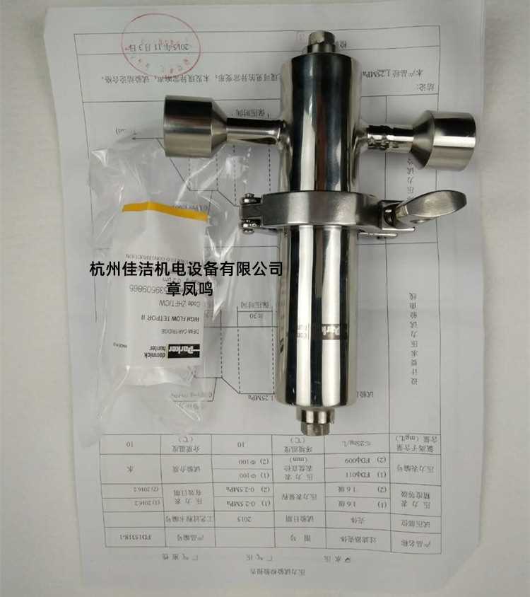 微信图片_2018080819503544_副本.jpg 微信图片_2018080819503544_副本.jpg