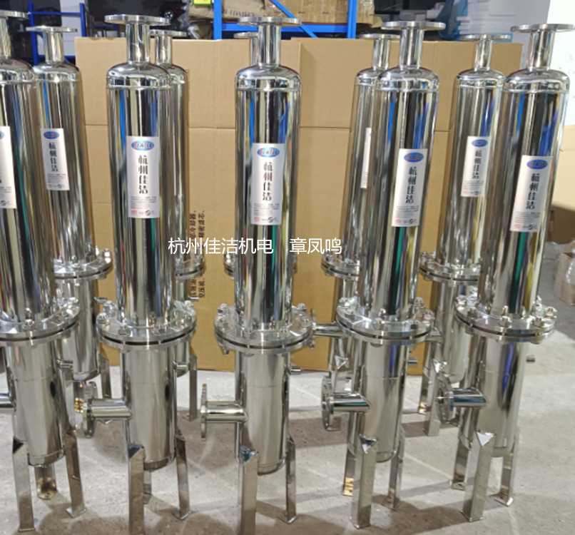 负压除菌过滤器 除菌过滤器 (8).jpg 负压除菌过滤器 除菌过滤器 (8).jpg